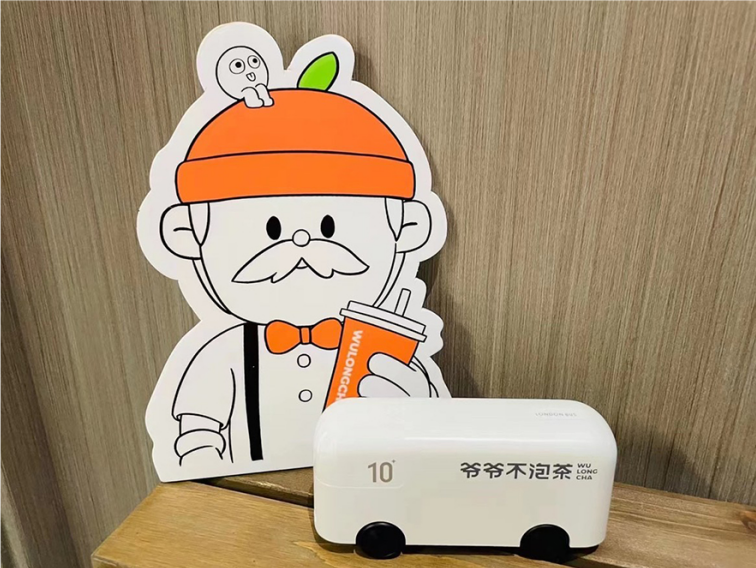 153631956.png 153631956.png