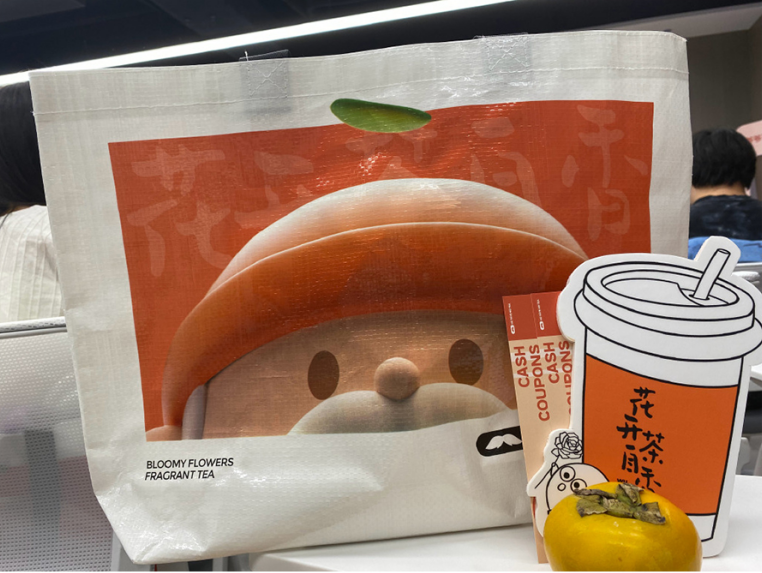 153813129.png 153813129.png