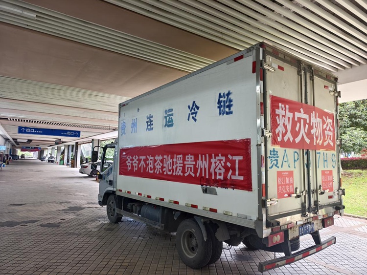 110444114.jpg 图片14.jpg