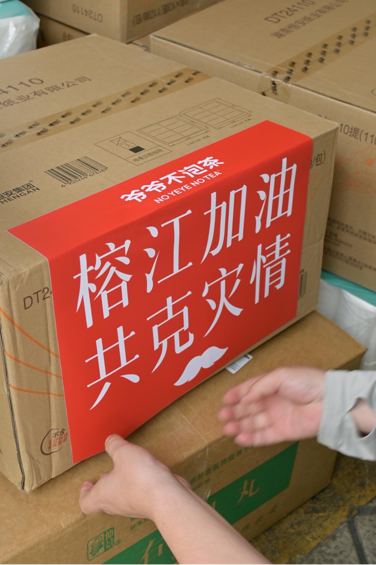 110453120.jpg 图片15.jpg