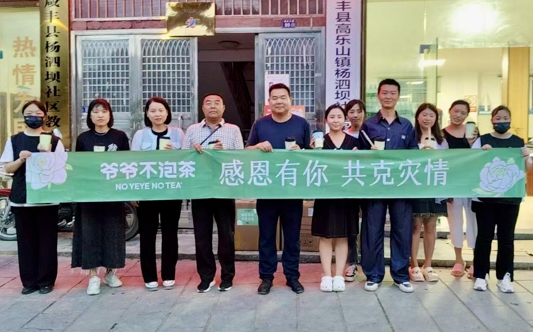 110540139.jpg 图片19.jpg