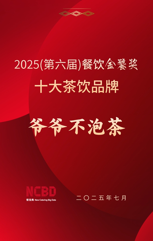 111001110.jpg 图片21.jpg