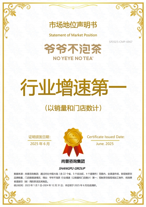 111010844.jpg 图片22.jpg