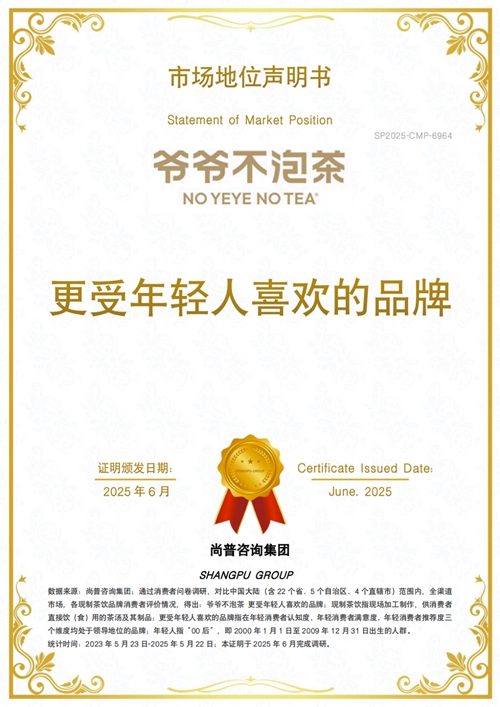 111027124.jpg 图片24.jpg