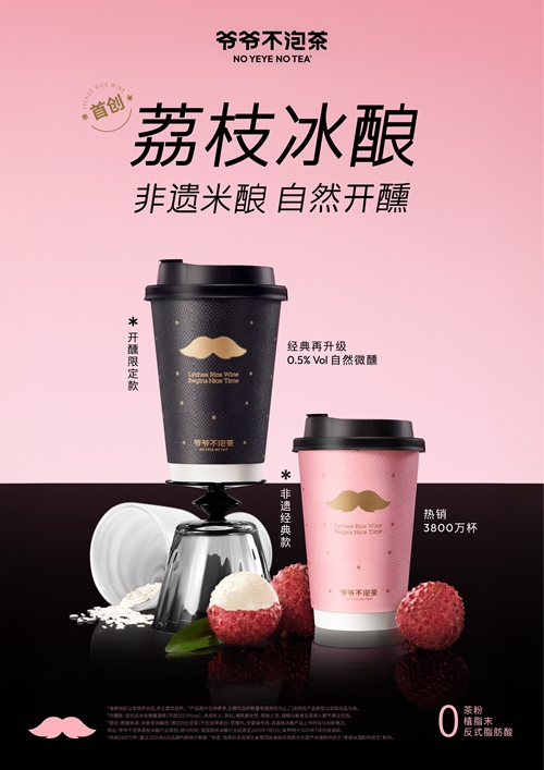 111221508.jpg 图片26.jpg