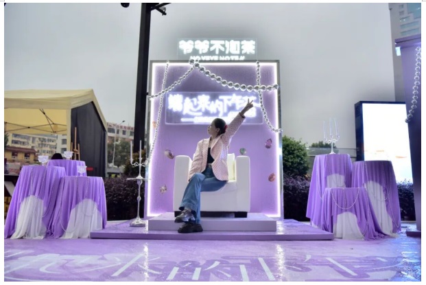 113037105.jpg 29.jpg