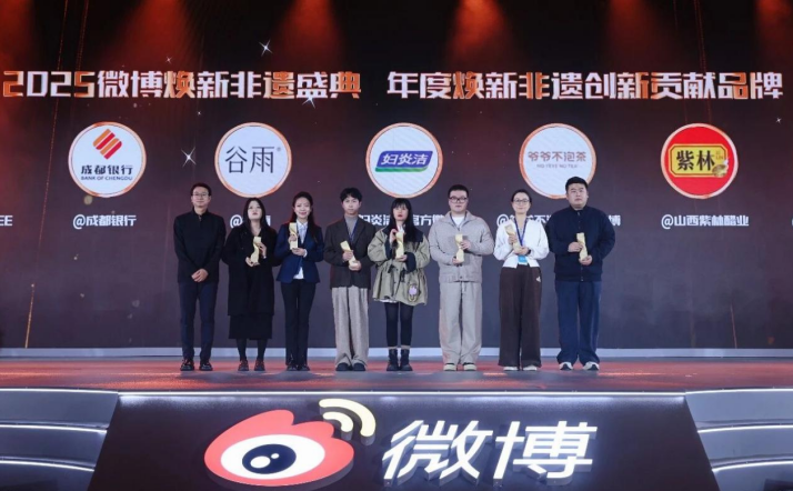 142813129.png 2345截图20260310142516.png