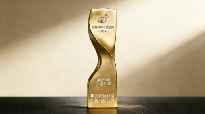 142823125.png 2345截图20260310142522.png