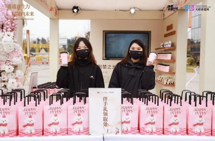 142831137.png 2345截图20260310142528.png