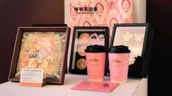 142851751.png 2345截图20260310142535.png