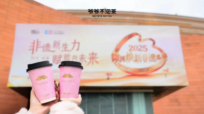 142859706.png 2345截图20260310142541.png